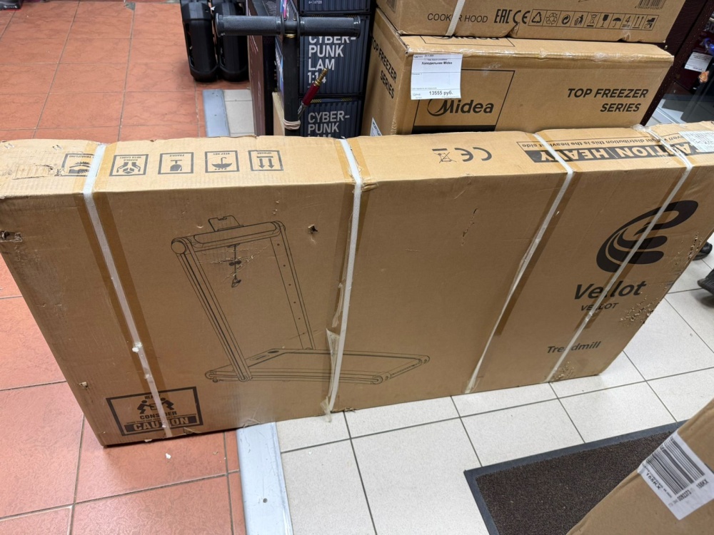 Морозильная камера Бирюса