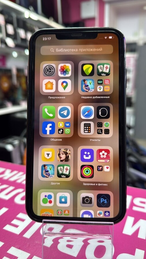 Смартфон iPhone XS MAX 256Gb