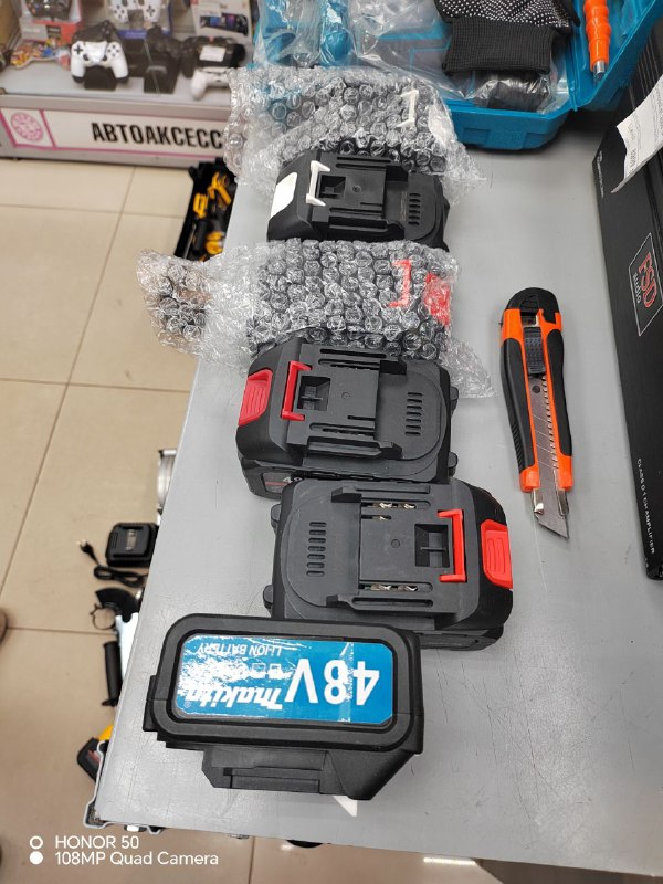 АКБ Makita