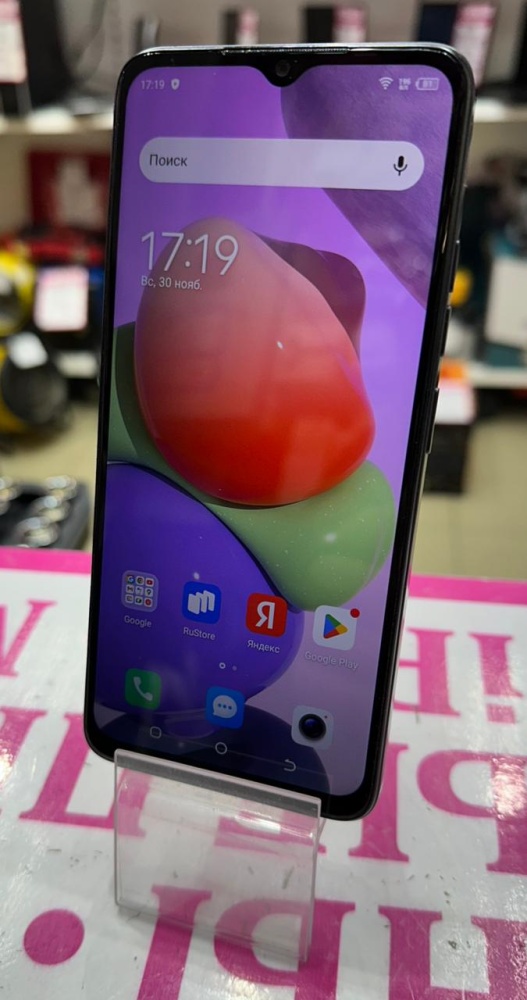 Мобильный телефон Tecno POP 7 2/64