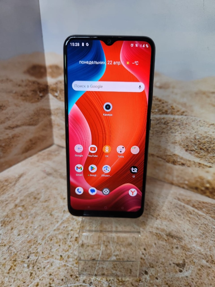 Смартфон Realme C25Y  4/64 ГБ