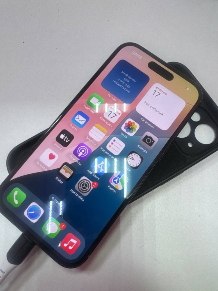 Смартфон iPhone 15 -128