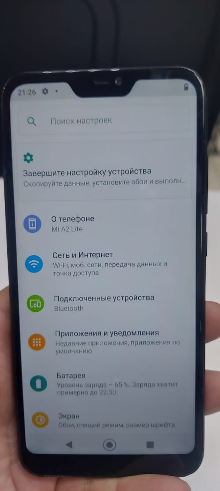 Смартфон Xiaomi mi A2 lite 4\64