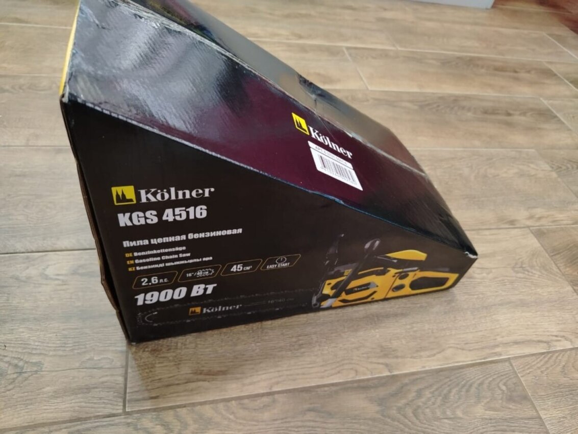 Бензопила Kolner