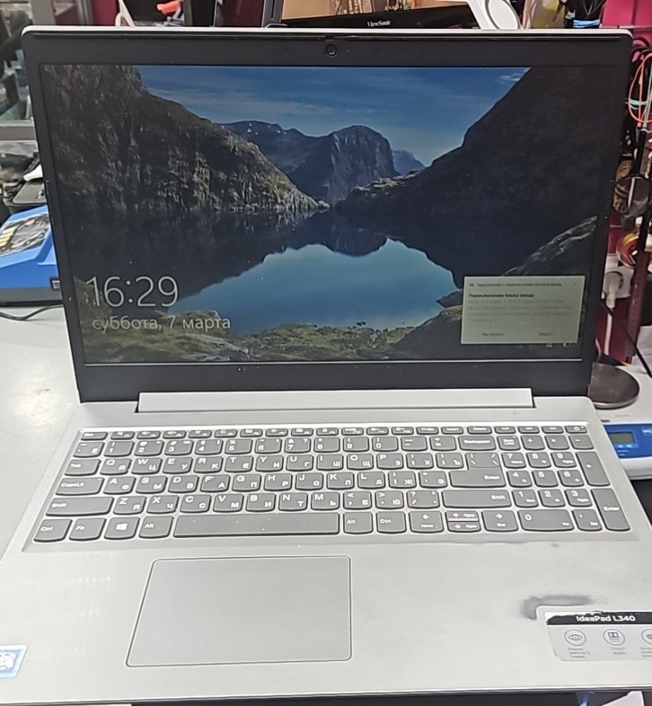 Ноутбук Lenovo