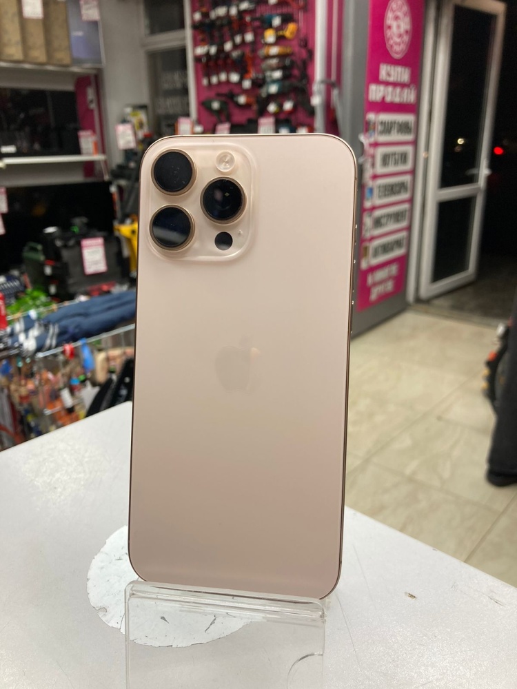 Смартфон iPhone 16 PRO MAX 256