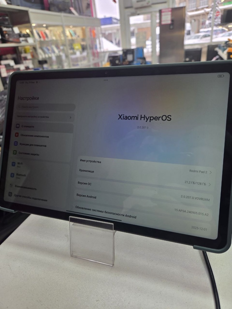 Планшет Xiaomi redmi pad 2 4\128