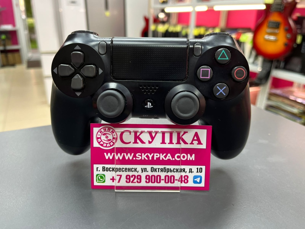 DualShock 4