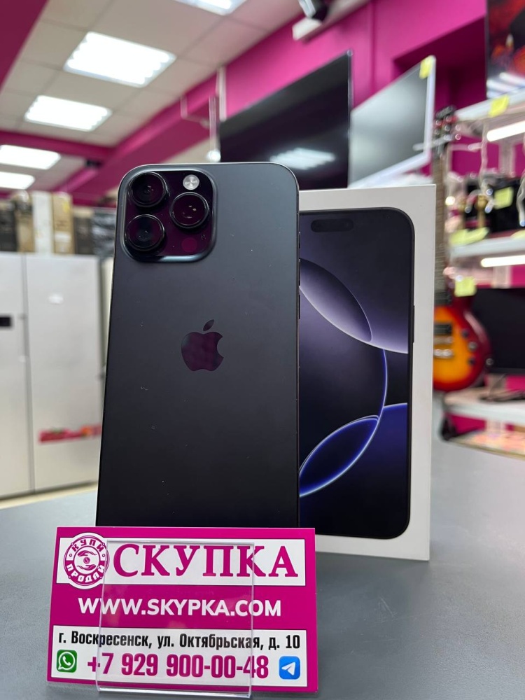 Смартфон iPhone 16 PRO MAX 256gb 100%