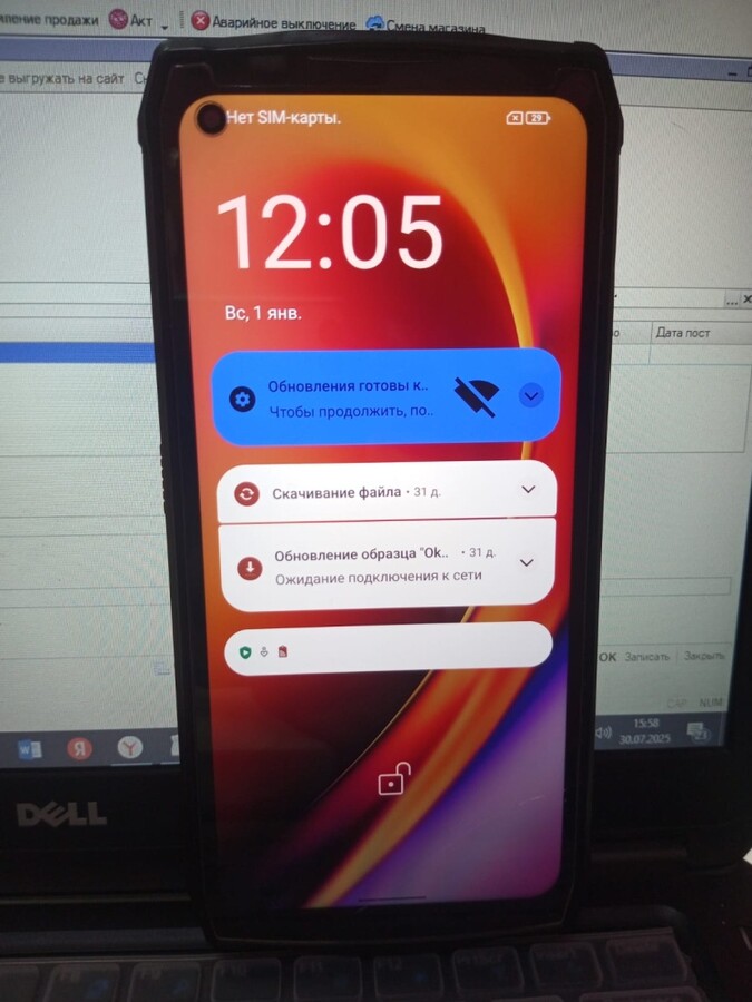 Мобильный телефон Ulefone armor 13 8\128
