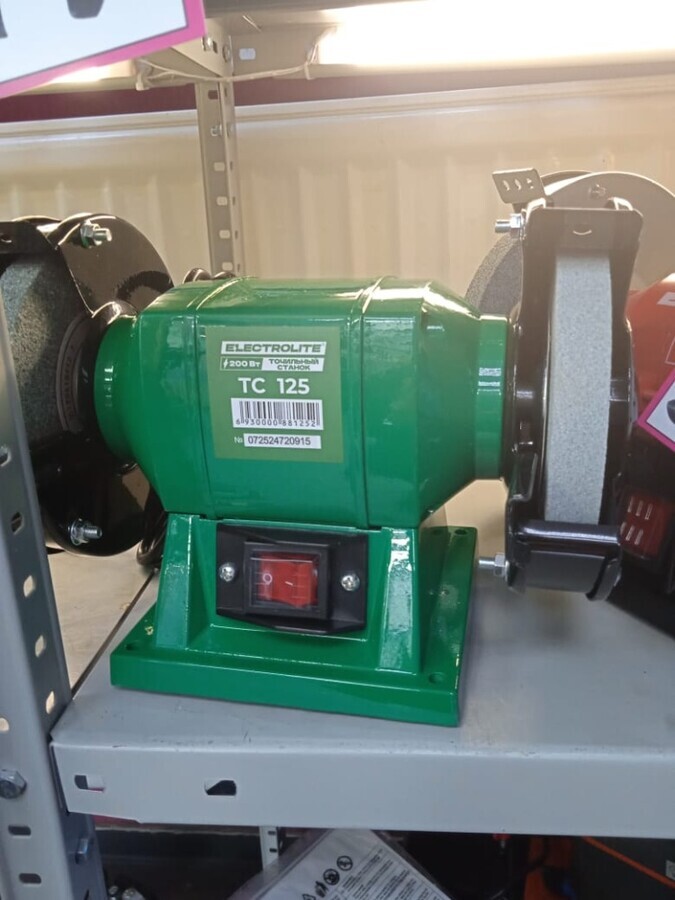 Точильный станок Electrolite/200Вт