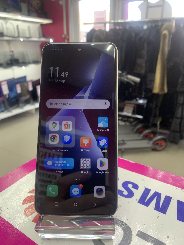 Мобильный телефон Tecno POVA NEO 3   8|128gb