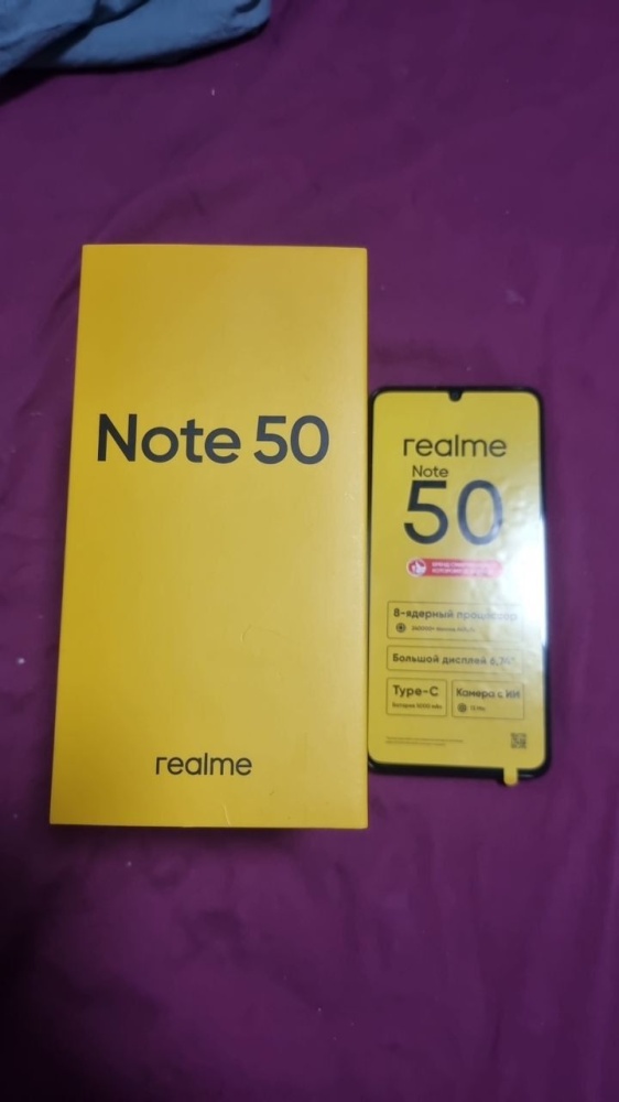 Смартфон Realme Note 50 3\64