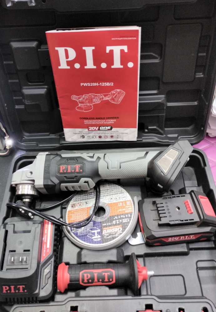 УШМ (Болгарка) PIT PWS20H-125B