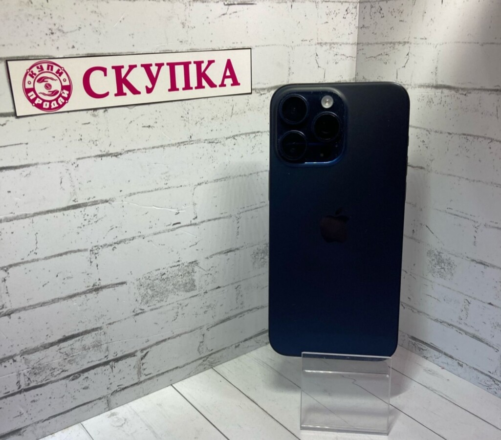 Смартфон iPhone 15 128gb