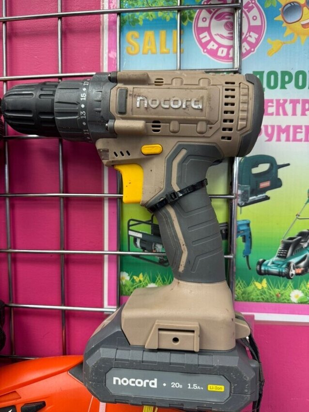 Шуруповерт Nocord NCD-20.2.15C