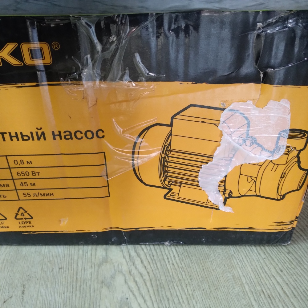 Насос deko dkjp650