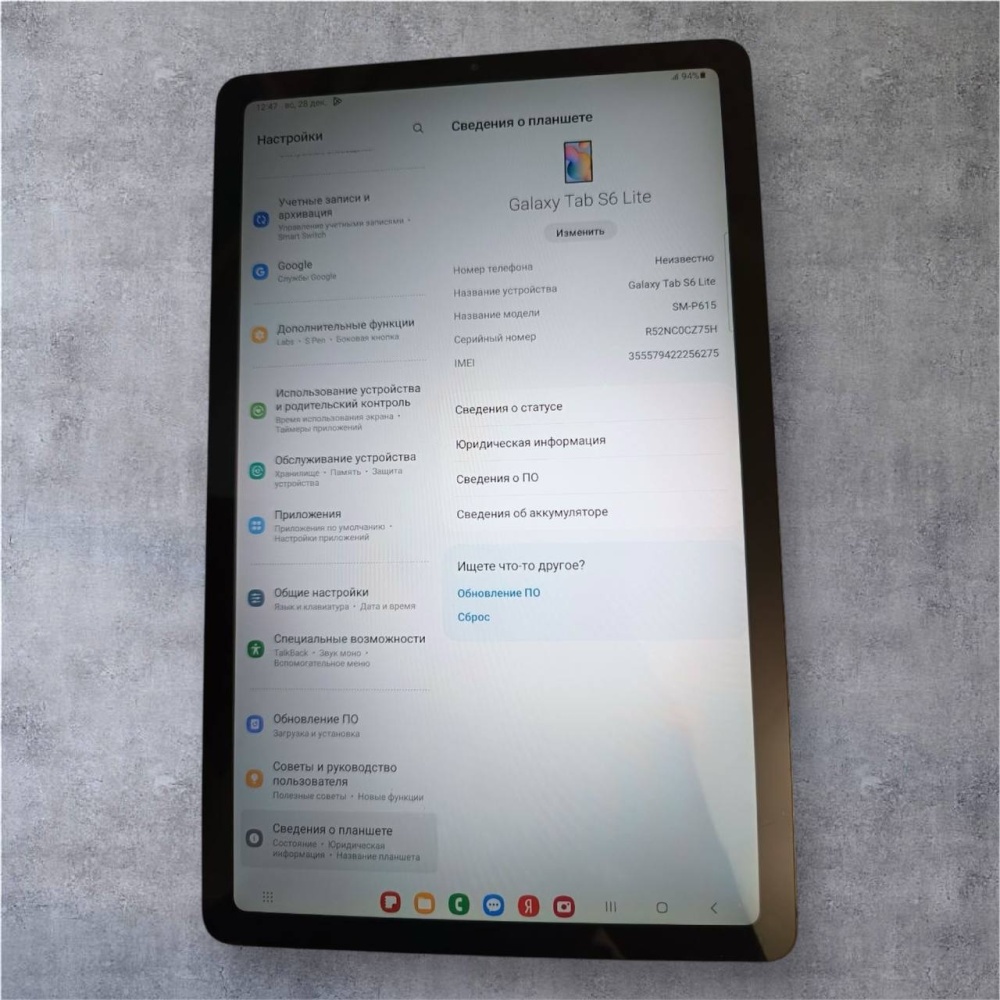 Планшет Samsung Tab S6 Lite 4/64