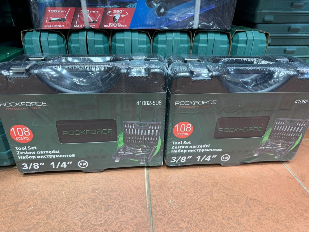 Набор инструментов 108