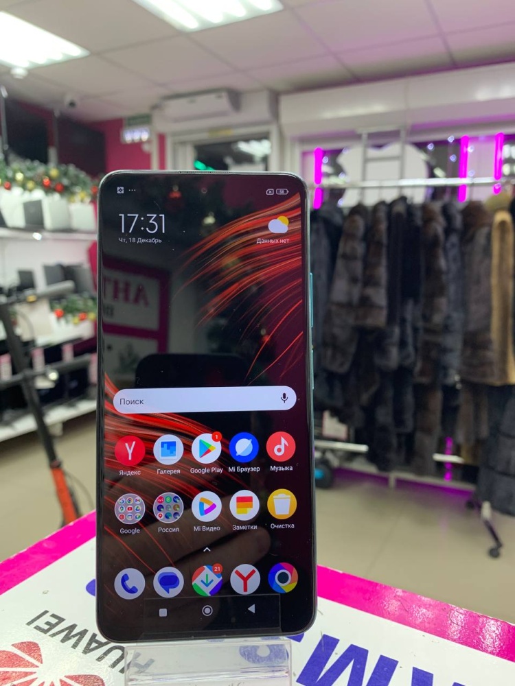 Смартфон Xiaomi Poco M4 PRO 6/128gb