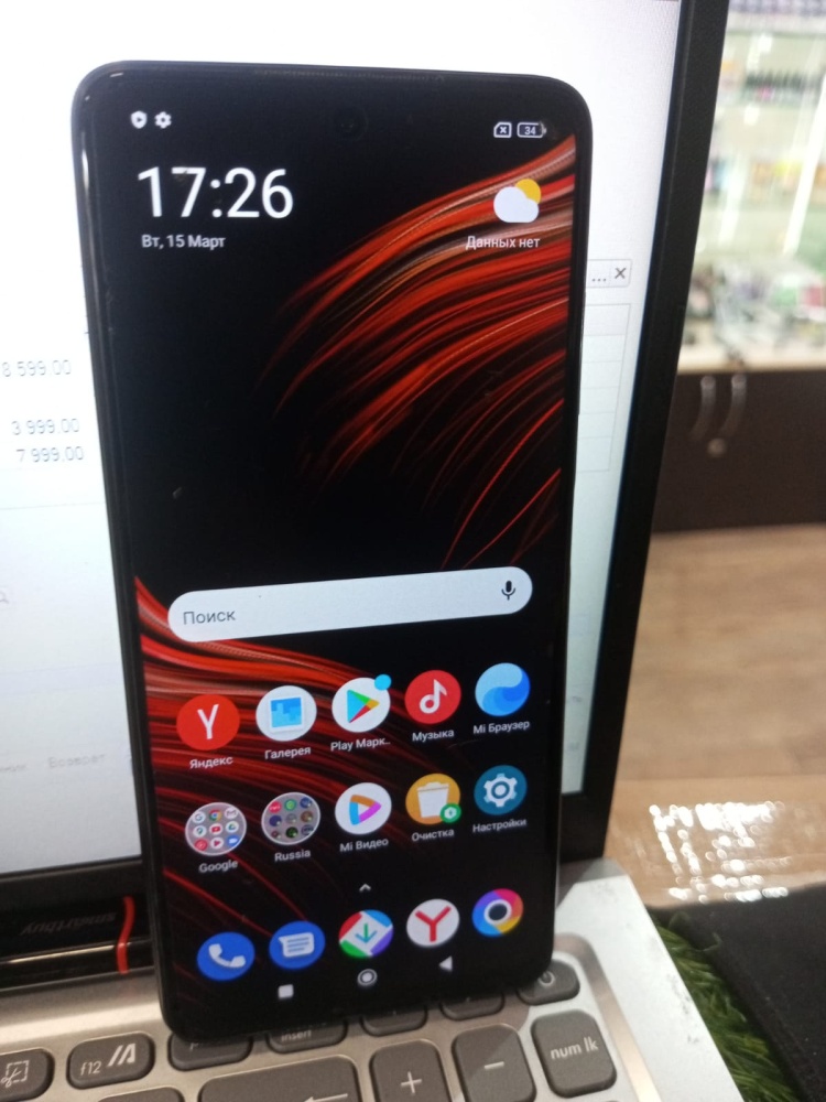 Смартфон Xiaomi Poco X3 PRO 8\256