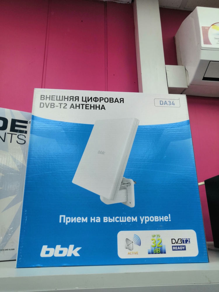 Антенна bbk