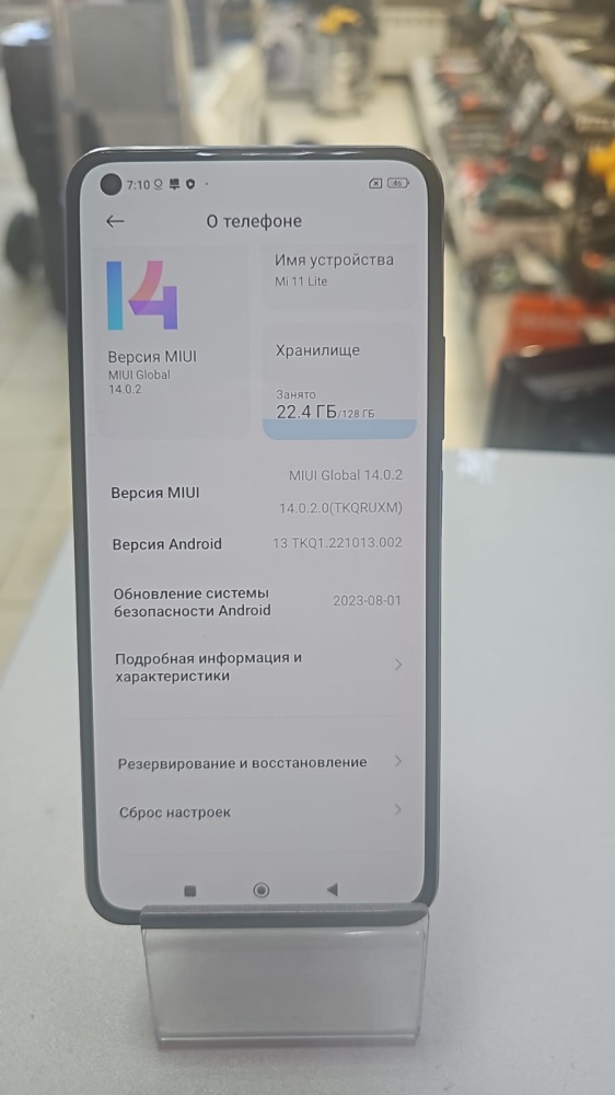 Смартфон Xiaomi Redmi 11 lite 8\128