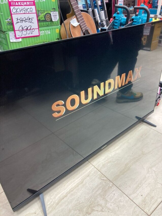 Телевизор SOUNDMAX 55 ДЮЙМ