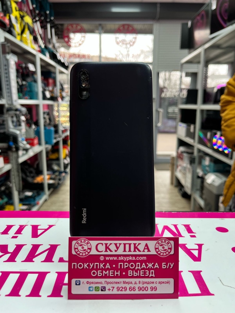 Смартфон Xiaomi Redmi 9A 2\32