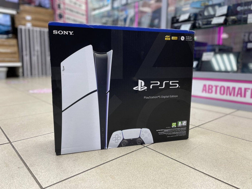 Игровая приставка Sony PlayStation 5 Digital edition