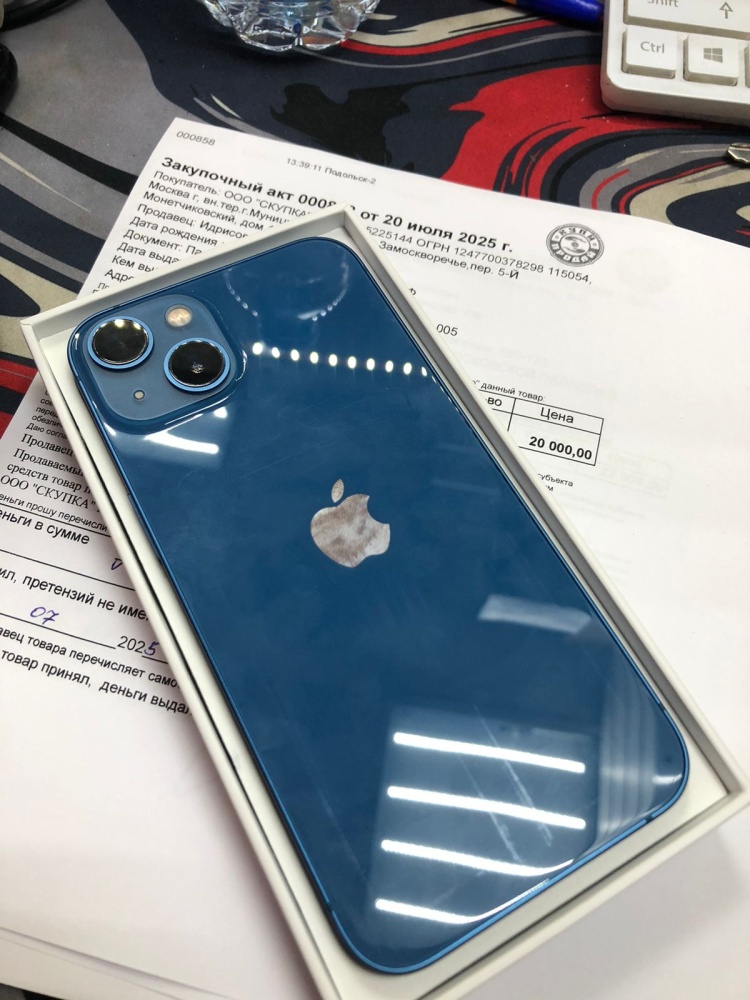 Смартфон iPhone 13 256 Gb