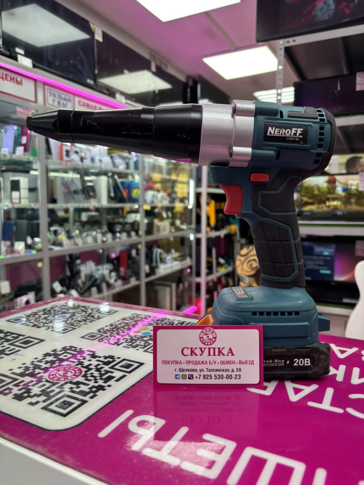 Заклепочник Neroff 21ZET-BL