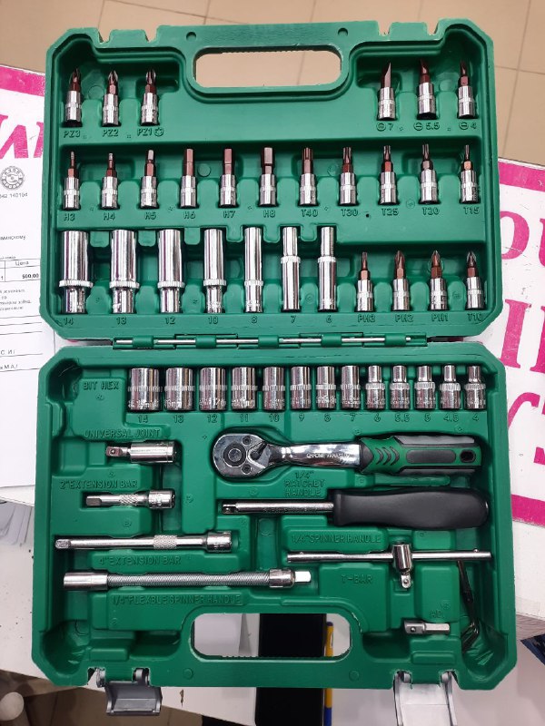 Набор инструментов головки накидные