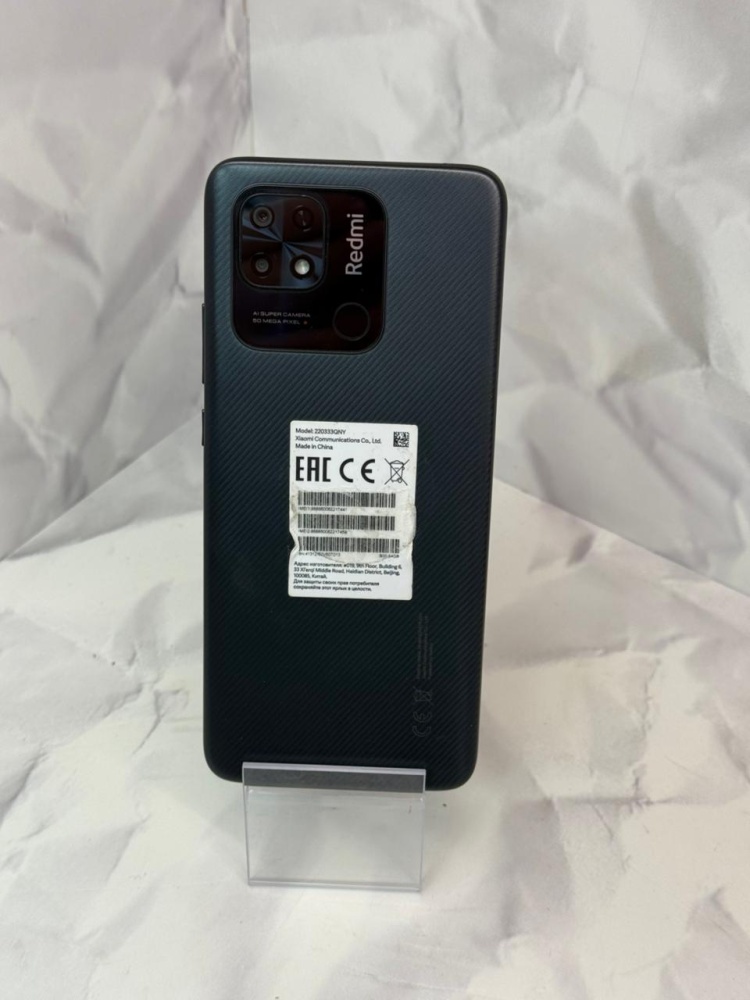 Смартфон Xiaomi Redmi 10C 4 64
