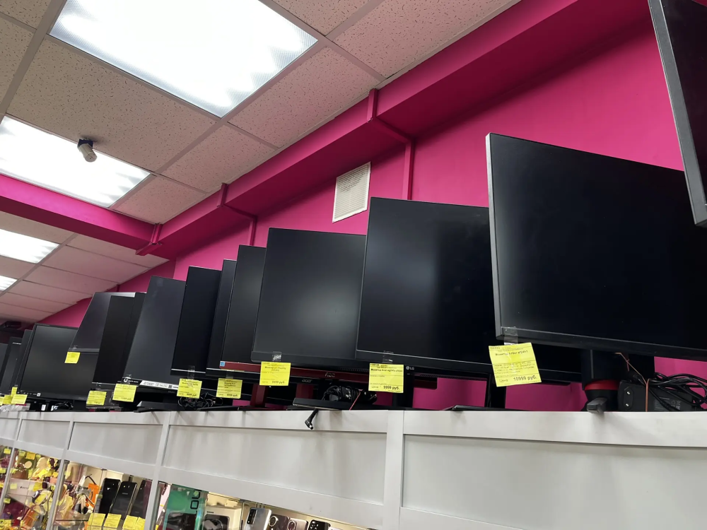 Монитор EG240Y pbipx