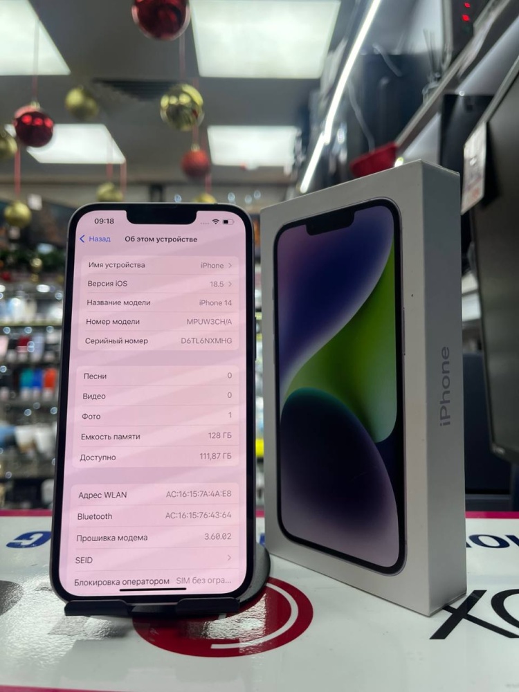 Смартфон iPhone 14 128gb 85%