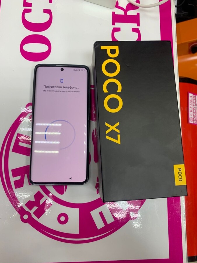 Смартфон Xiaomi Poco X7
