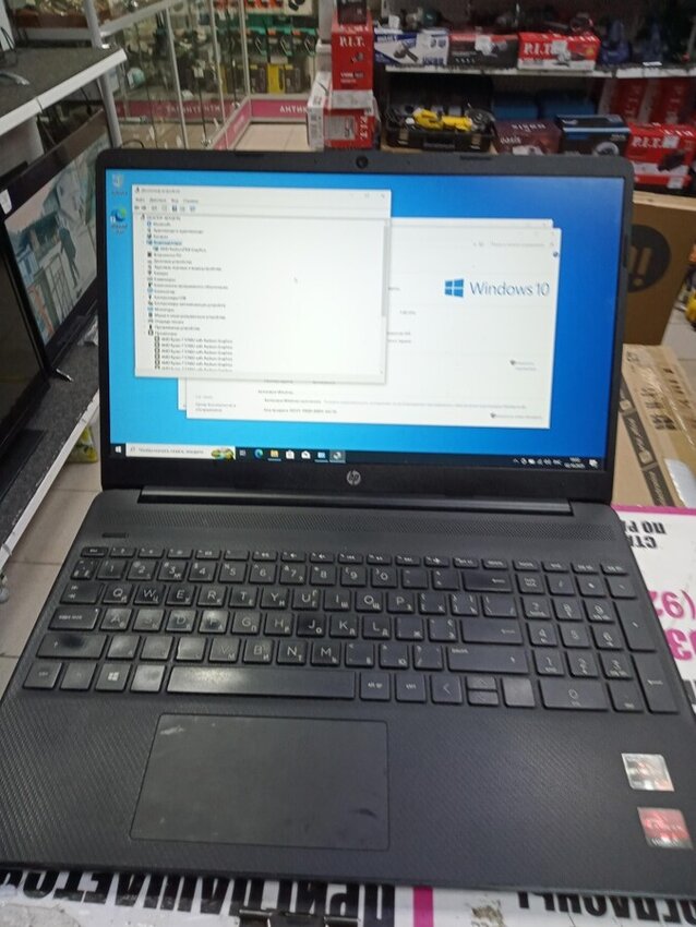 Ноутбук HP 15S-EQ2045UA