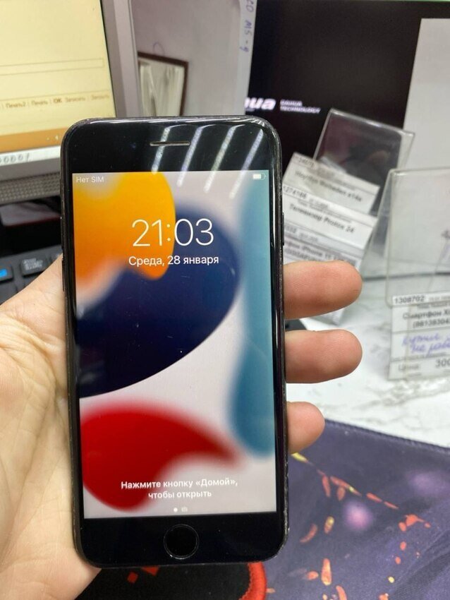 Смартфон iPhone 7 128Gb