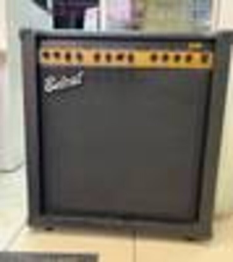 Гитарный усилитель Belkat Pro-50