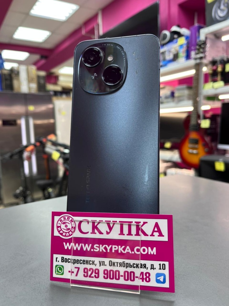 Мобильный телефон Tecno Spark go1 4/64