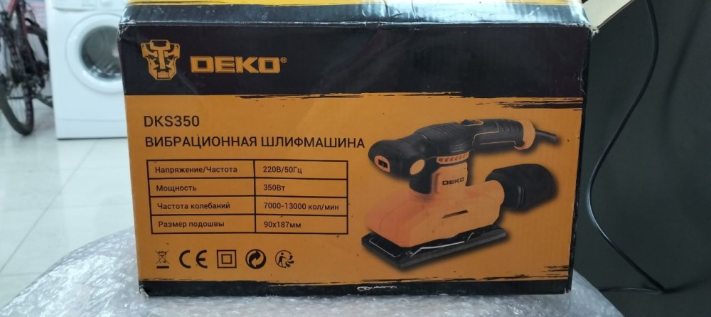 Шлифмашина DEKO DKS350