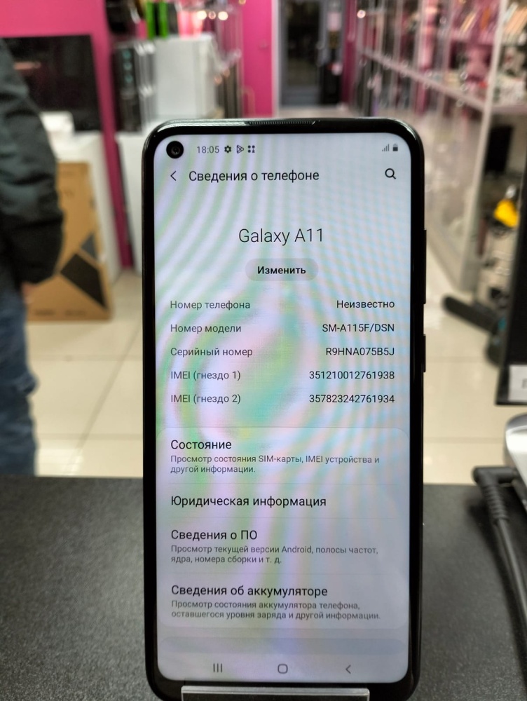 Смартфон Samsung A11. 32GB