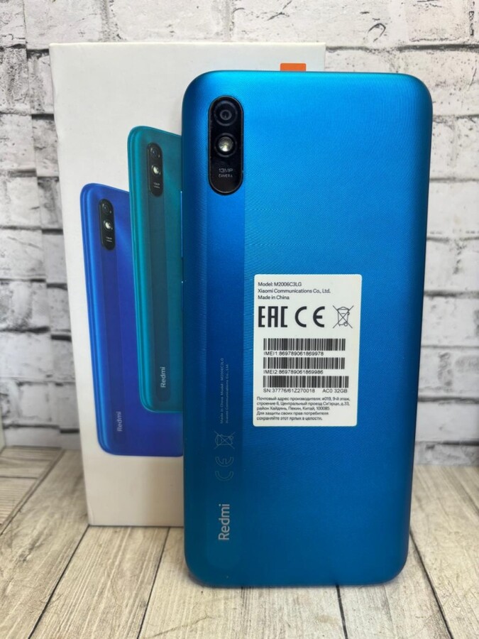 Смартфон Xiaomi Redmi 9A 2/32