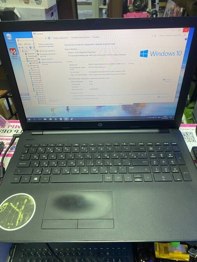 Ноутбук HP 15