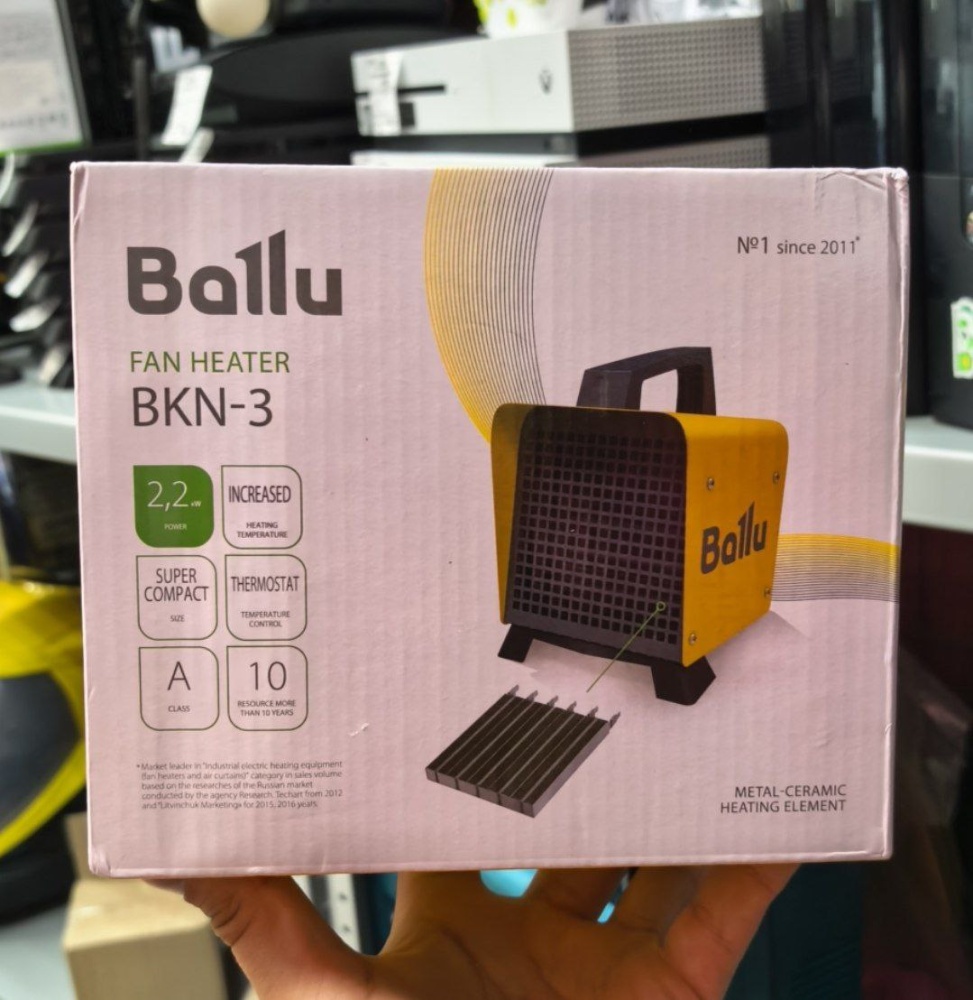 Пушка тепловая Ballu BKN-3