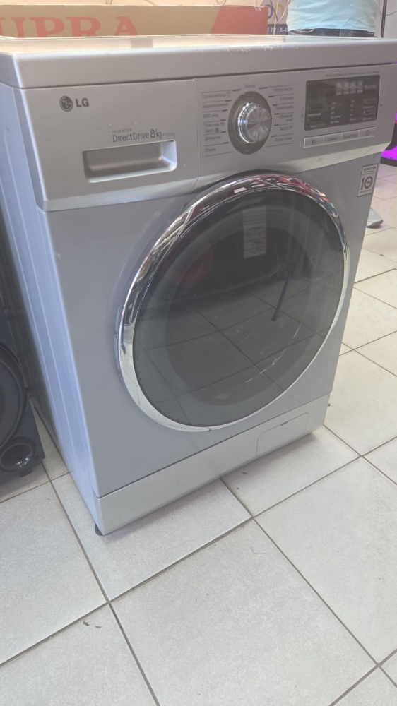 Стиральная машина Lg F1273TD5