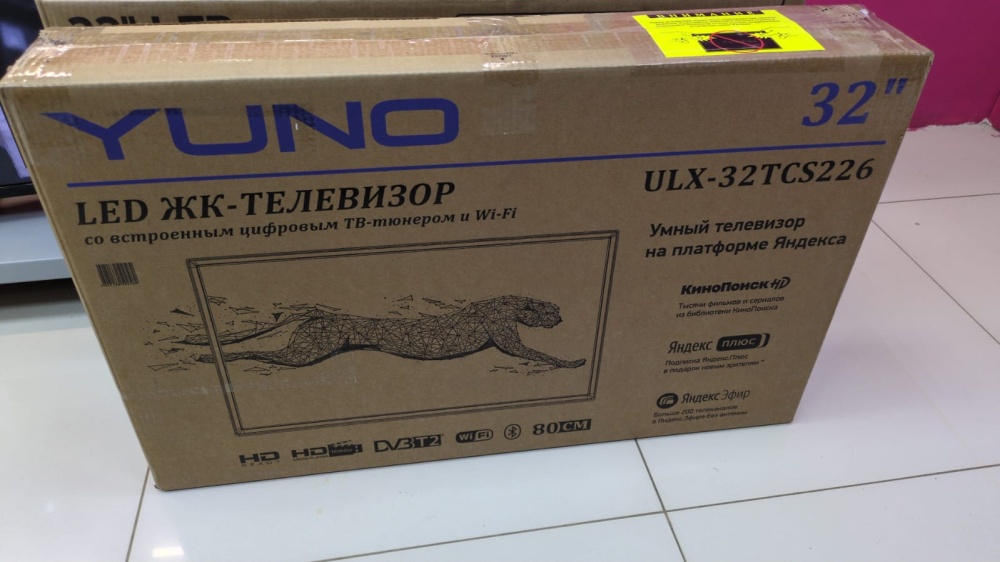 Телевизор Yuno ulx-32tcs226