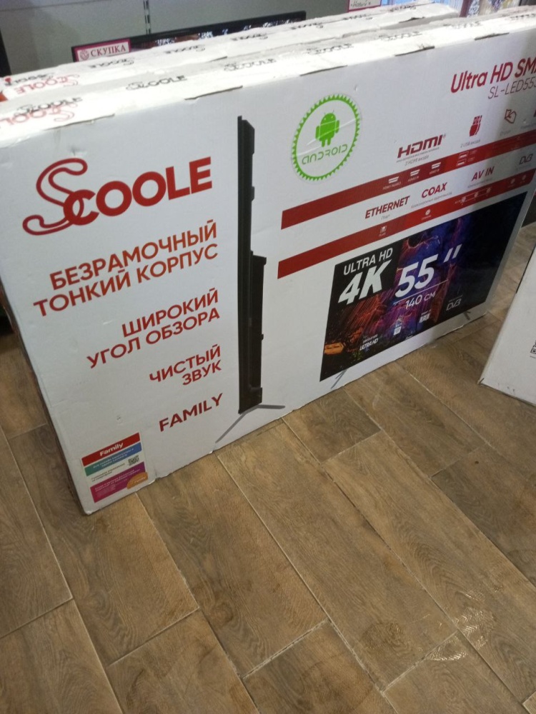 Телевизор Scoole 55 smart 4K