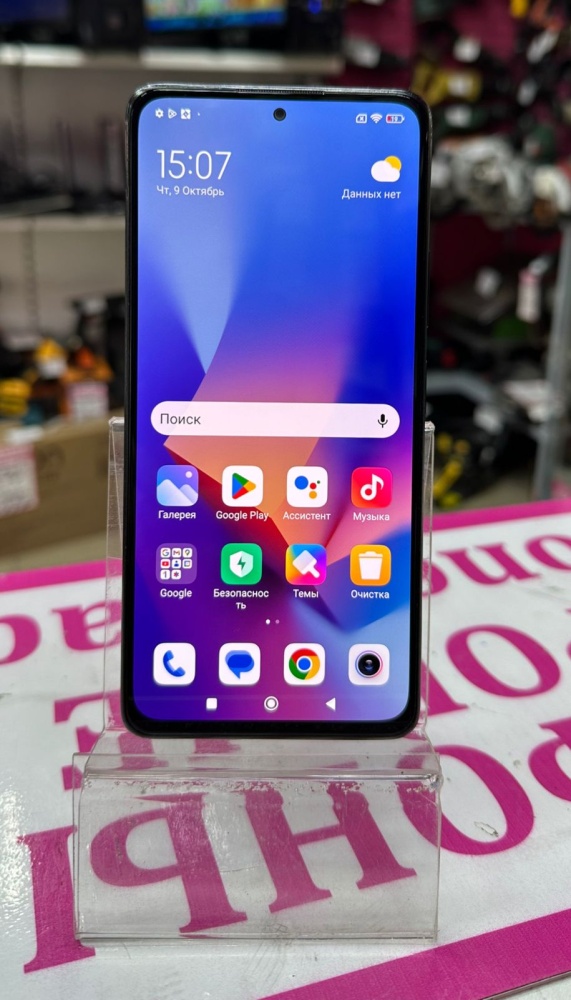 Смартфон Xiaomi Redmi note 10 PRO 8/256